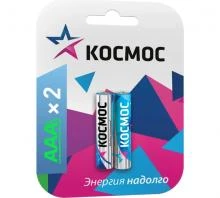 Батарейки AAA КОСМОС LR03 BP-2 алкалиновые (2шт)