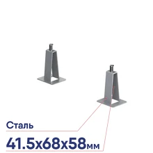 Крепление Подвес Geniled (05723)