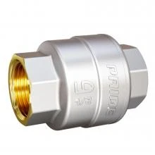Клапан обратный латунный LD Pride 58.25 1/2 пружинный