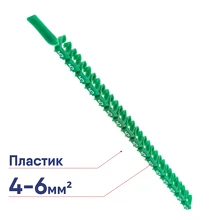 Маркер для кабеля сечением 4-6мм символ „5” DKC