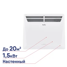 Модуль отопительный электрич. конвектора Ballu Evolution Transformer BEC/EVU-1500 НС-1081881