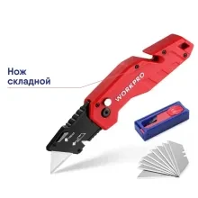 Нож складной WORKPRO металлический красный WP211018