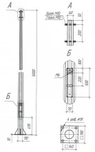 opora-umecon-mk-90056-1