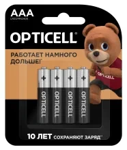 opticell_0062714