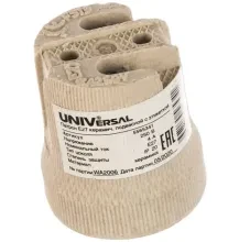 Патрон Е-27 подвесной керамический UNIVersal 5565341@