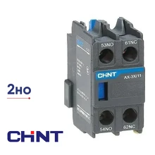 Приставка дополнительные контакты CHINT AX-3X/20 к контактору NXC-06~630 938258