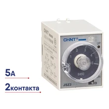 Реле времени CHINT JSZ3A-B 5А AC 220В базового типа многодиапазонная 294321