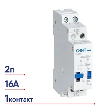 Реле импульсное CHINT 657053
