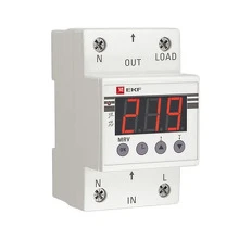 rele-ekf-mrv-63a