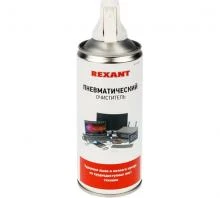 Очиститель пневматический REXANT DUST OFF 400мл