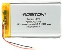 Аккумулятор ROBITON LP724373 3.7В Li-Pol с защитной платой