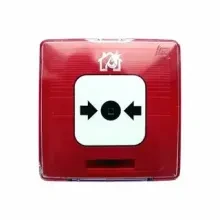 Извещатель пожарный РУБЕЖ ИКЗ-А-R3 513-11 ручной