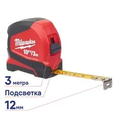 Рулетка 3м MILWAUKEE с подсветкой 48226602