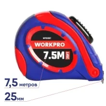 Рулетка WORKPRO 7,5м х 25мм измерительная лента воркпро WP261007