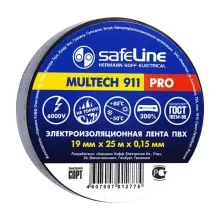 Изолента ПВХ Safeline 19мм 25м черная