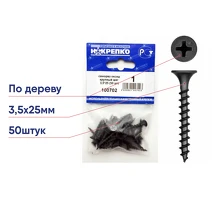 Саморез 3,5х25 по г/к круп.рез (уп. 50шт BL) НАКРЕПКО