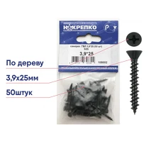 Саморез для крепления ГВЛ 3,9х25 (уп. 50шт BL) НАКРЕПКО