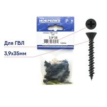 Саморез для крепления ГВЛ 3,9х35 (уп. 35шт BL) НАКРЕПКО