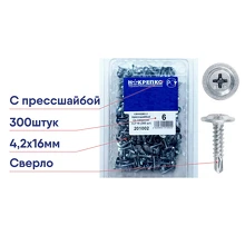 Саморез 4,2х16 оцинк. с прессшайбой сверло (уп. 300шт BL) НАКРЕПКО