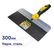 Шпатель фасадный KRAFTOOL 300мм нержав. двухкомп. рукоятка нержавеющий двухкомпонентная крафтул 10036-300