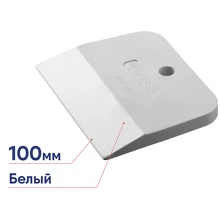 Шпатель 100мм резиновый белый STAYER Master