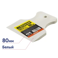 Шпатель 80мм резиновый белый STAYER Master