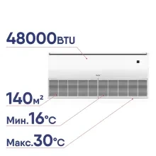Сплит-система Ballu Machine BLC_CF-48HN1_21Y комплект полупромышленная напольно-потолочного типа НС-1300964