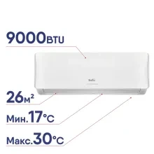 Сплит-система Ballu Olympio Edge BSO-09HN8_22Y комплект НС-1407891