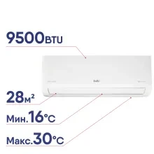 Сплит-система Ballu Eco Smart DC BSYI-10HN8_V4 комплект инверторного типа НС-1690257