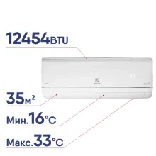 Сплит-система Electrolux Skandi DC EACS/I-12HSK/N3_24Y комплект инверторного типа НС-1602847