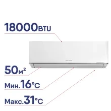Сплит-система Royal Thermo Barocco RTB-18HN8_V2 комплект НС-1689403