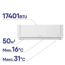Сплит-система Royal Thermo Barocco DC RTBI-18HN8_V2 комплект инверторного типа НС-1689541