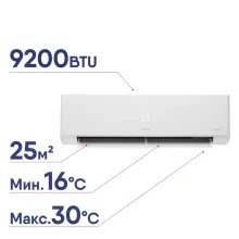 Сплит-система SHUFT Soturai SFTHI-09HN8 комплект инверторного типа НС-1597581