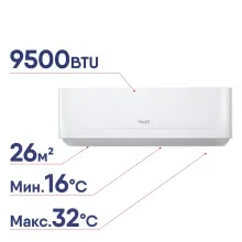 Сплит-система SHUFT Berg SFTO-09HN1_24Y комплект НС-1598404