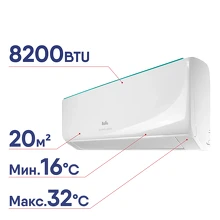 Сплит-система Ballu Olympio Legend BSW-07HN1_24Y сплит система кондиционер НС-1608691