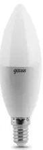 sve4a-gauss_2_v_1485