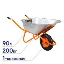 Тачка садово строительная ВИХРЬ Т90-1 1-колесная 73/7/4/3