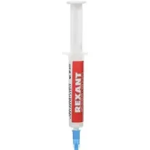 teploprovodyashaya-pasta-rexant-kpt-8-shpric-2ml