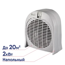 Тепловентилятор Ballu BFH/S-04