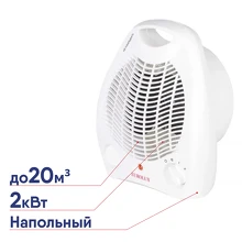 Тепловентилятор Eurolux ТВС-EU-1 67/2/8