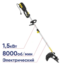 Электрический триммер Huter GET-LS45