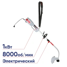 Электрический триммер Ресанта ЭТ-1000