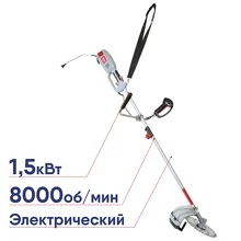 Электрический триммер Ресанта ЭТ-1500НВ