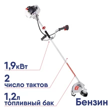 Бензиновый триммер РЕСАНТА БТР-1900П 70/2/39