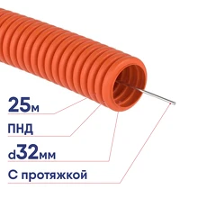Труба гофрированная ПНД DKC с протяжкой d32мм 25м оранжевая 71932