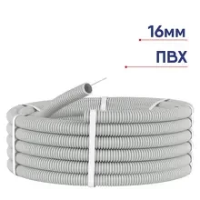 Труба гофрированная DKC с протяжкой d32мм (бухта 10м) 9191625