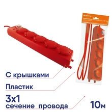 Удлинитель силовой Уз16-05В TDM (с крышками IP44 выключатель 5 мест/10м ПВС 3х1,0)