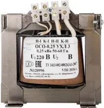 uhlz-3