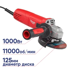 УШМ AGV 10-125 EK