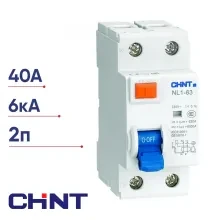 УЗО CHINT NL1-63 (R) 2п 40А 30мА тип AC 6кА 200213